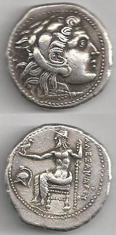 Help-On-Alexandar-Tetradrachma