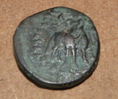 Kushan-Kingdom-Vima-Kadphises-105-130-A.d.-Bronze-Drachm