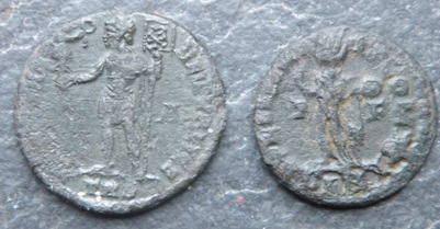 Need-Id.-Lenikas'-Roman-Coins.-Lot-#1