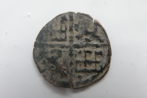 Interesting-Medieval-Spanish-Coins,-Need-ID-And-Value-: