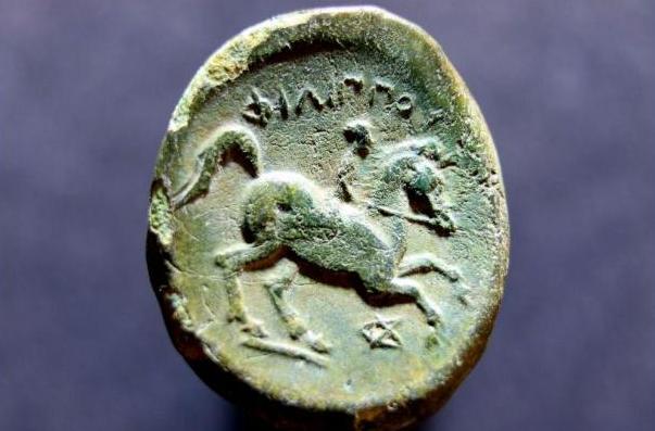 Ancient-Coins-With-Horse-Monograms,-Show-Yours-: