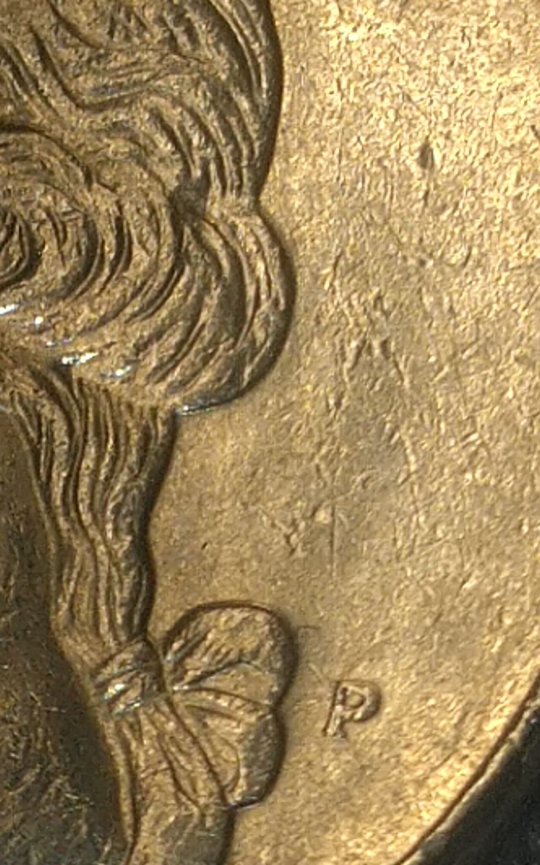 1995-P-Quarter-DDO-/-DDR?