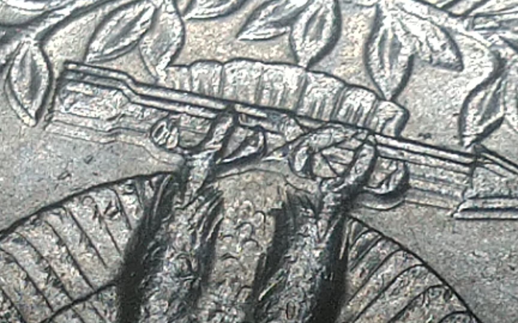 1995-P-Quarter-DDO-/-DDR?