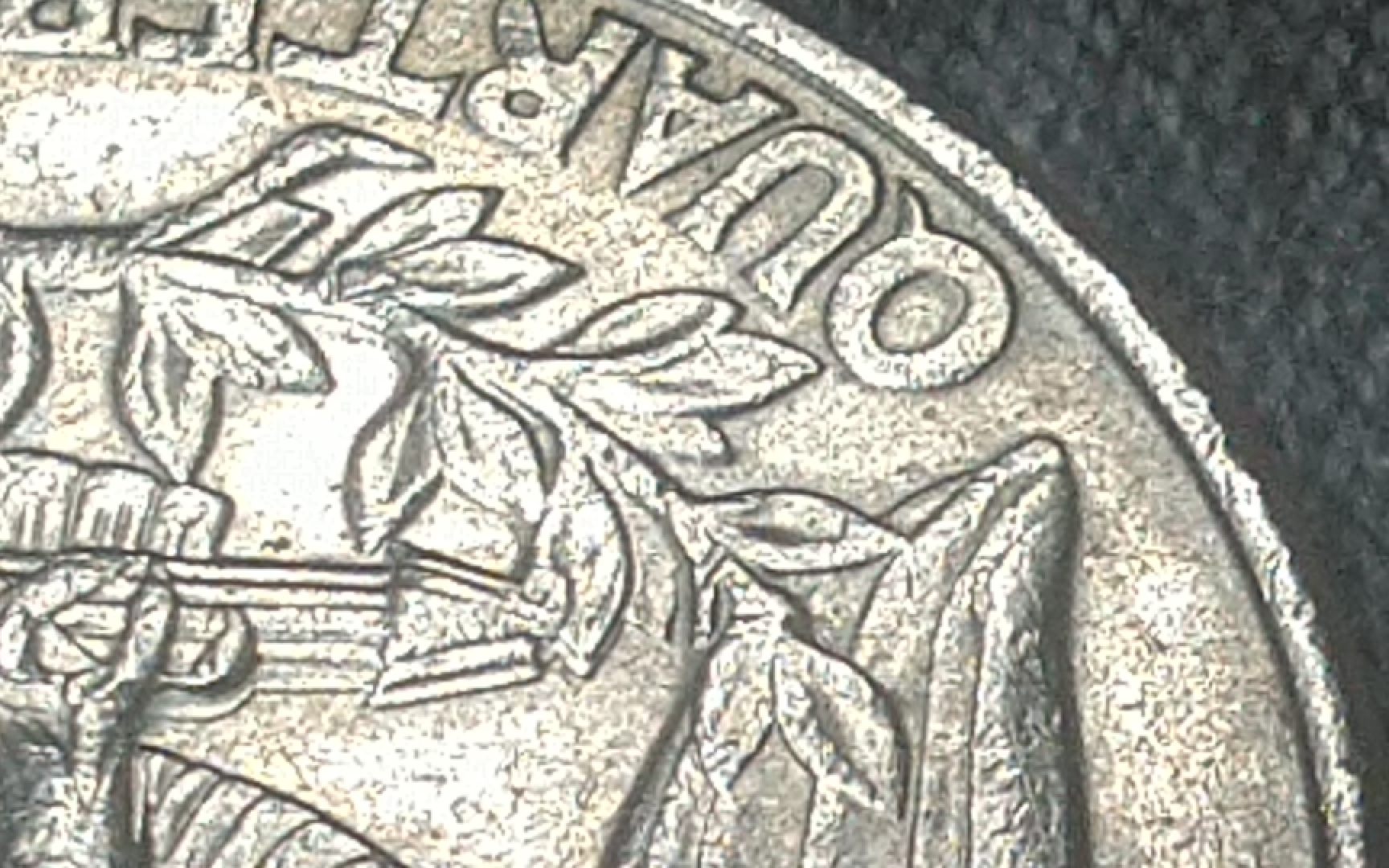 1995-P-Quarter-DDO-/-DDR?
