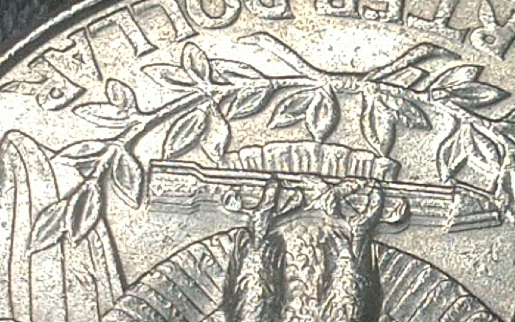 1995-P-Quarter-DDO-/-DDR?