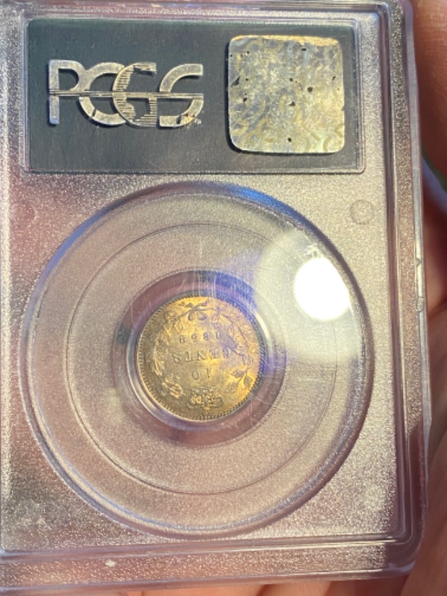 Post-Your-Most-Recent-Canadian-Coin-Purchases!