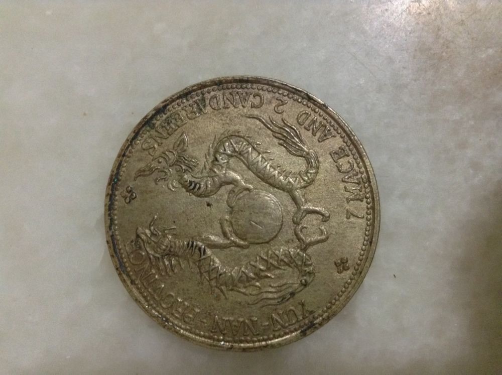 China-Coin,-Dunno-Real-O-Fake...