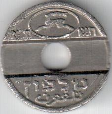 Israel-Telephone-Token??-I.d.-Help
