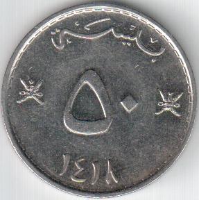 Need-Help-Id'ing-This-Arabic-Coin