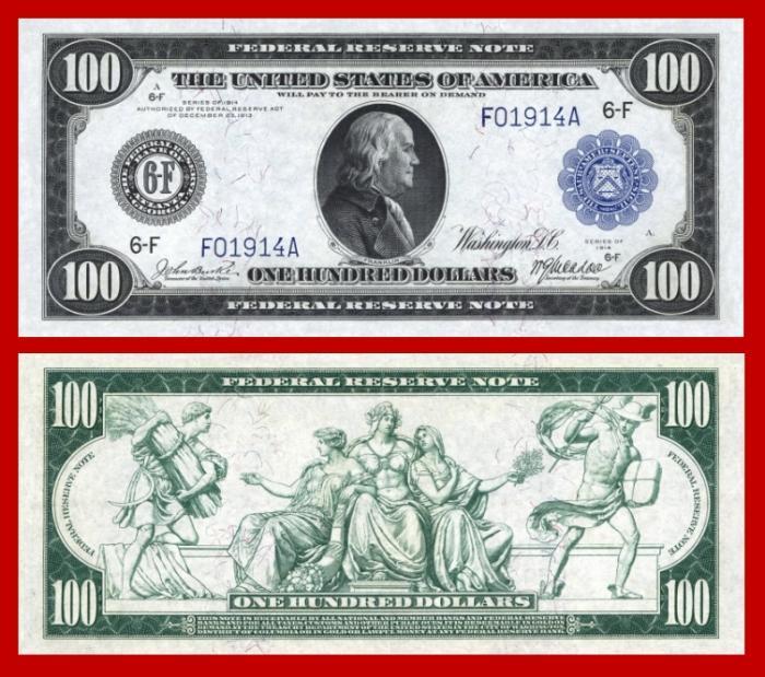 Ugliest-US-Bill?