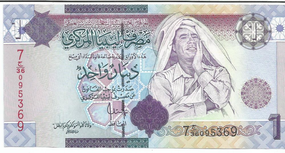 Latest-Banknotes-Acquisition.-List-Them-Here.