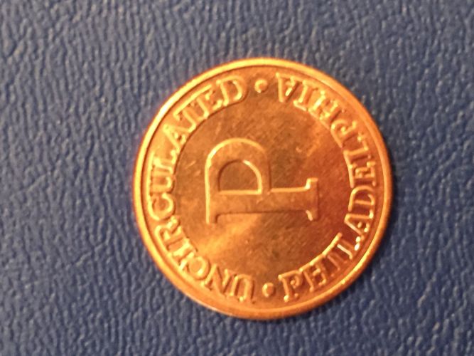 Please-Help-Me-Identify-This-Coin