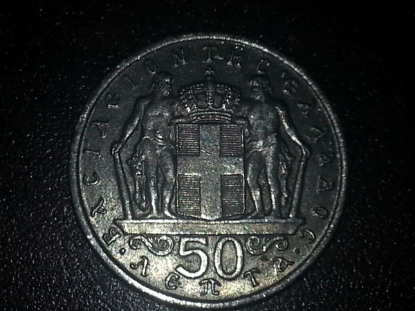 Got-Some-Coins-That-Need-An-Expert-Eye...-|-Greece-50-Lepta