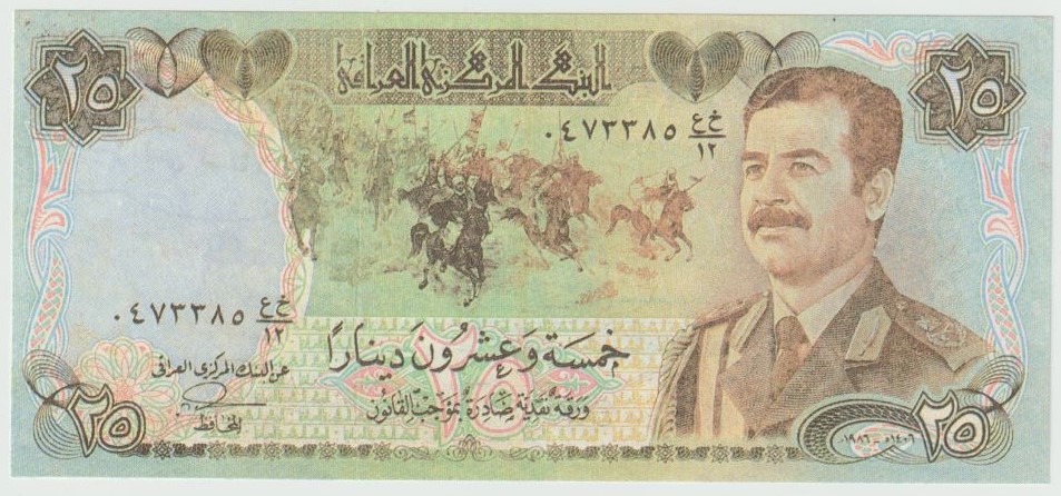 Latest-Banknotes-Acquisition.-List-Them-Here.