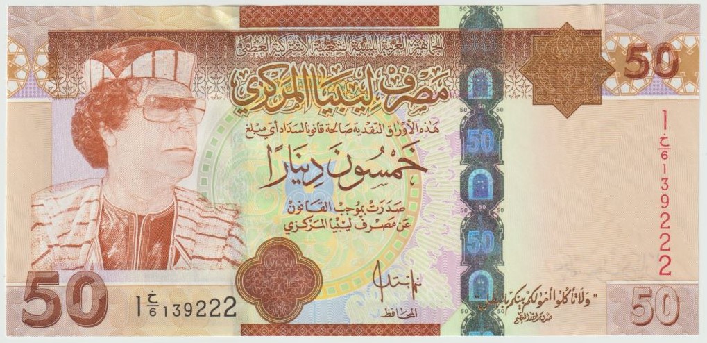 Latest-Banknotes-Acquisition.-List-Them-Here.