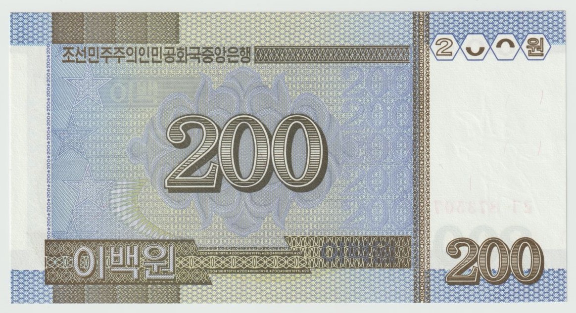 Latest-Banknotes-Acquisition.-List-Them-Here.