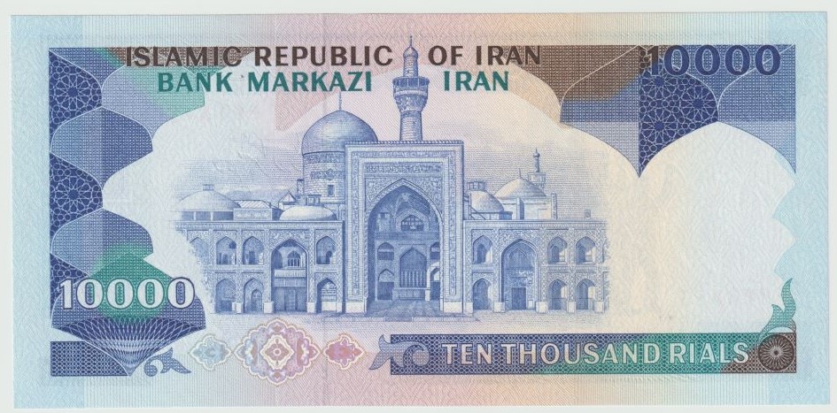 Latest-Banknotes-Acquisition.-List-Them-Here.