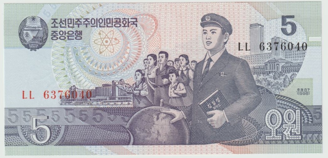 Latest-Banknotes-Acquisition.-List-Them-Here.