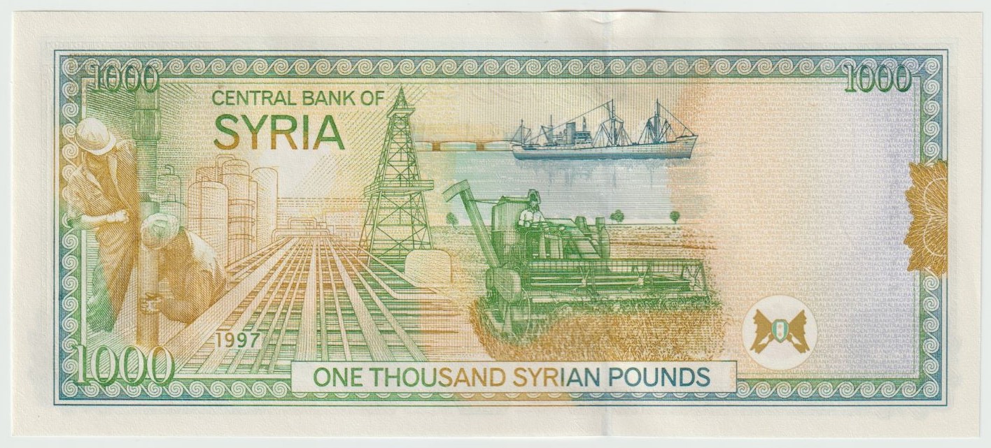 Latest-Banknotes-Acquisition.-List-Them-Here.