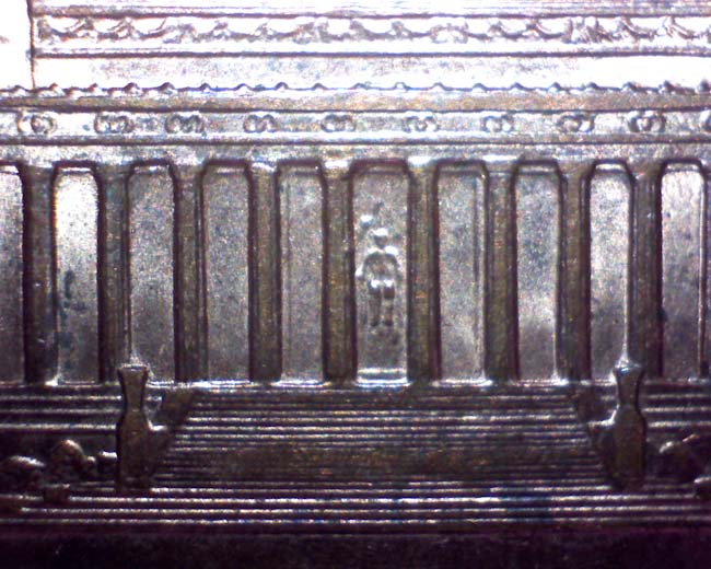 2002P-1c-DDR?-Look-And-See!