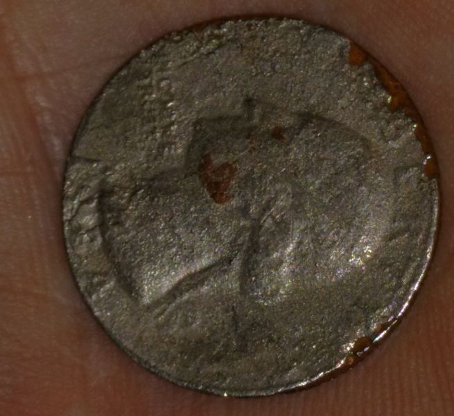 1984-Quarter-Weighs-4.7g-And-Reeded-Edge-Metal-Looks-Different.-Any-Ideas?
