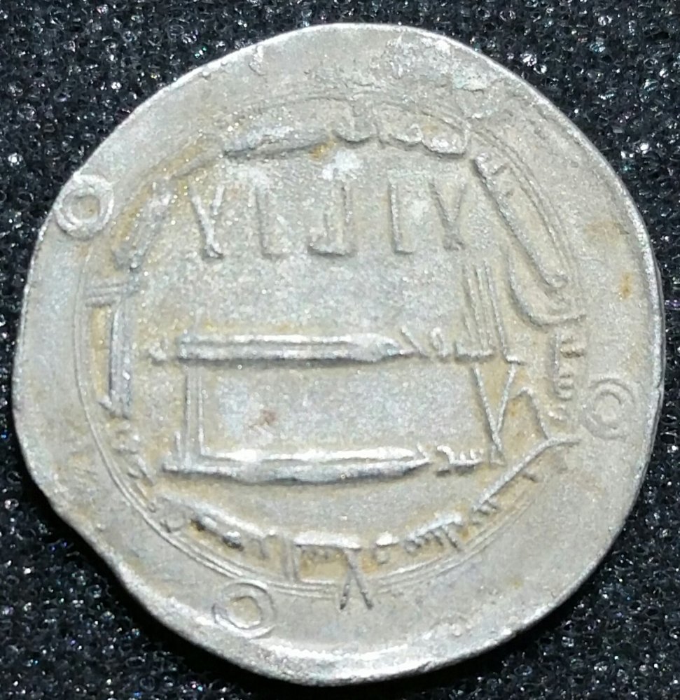 Abbasid-Dirham?