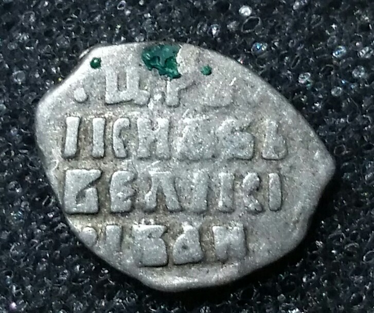 Ancient-ID-Help