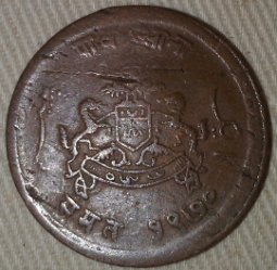 Can-Anyone-Help-Me-Identify-This-Coin-Please?