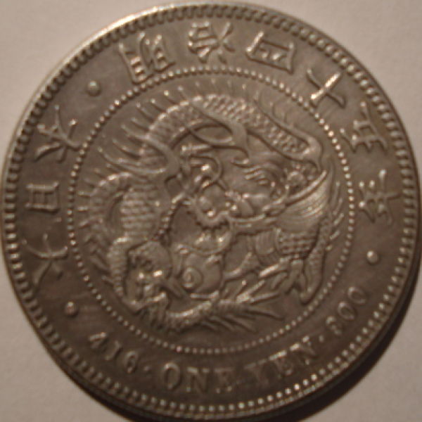 Are-These-Coins-Worth-Anything?