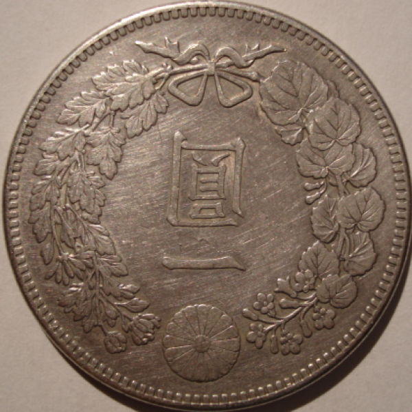 Are-These-Coins-Worth-Anything?