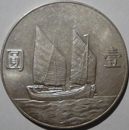 Are-These-Coins-Worth-Anything?