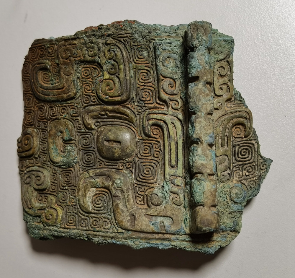 Please-Help-Identify-Fragment