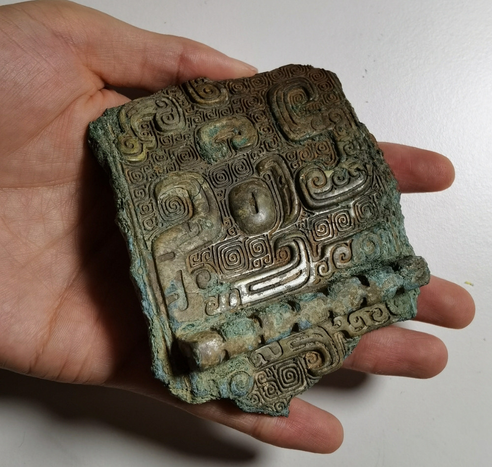 Please-Help-Identify-Fragment