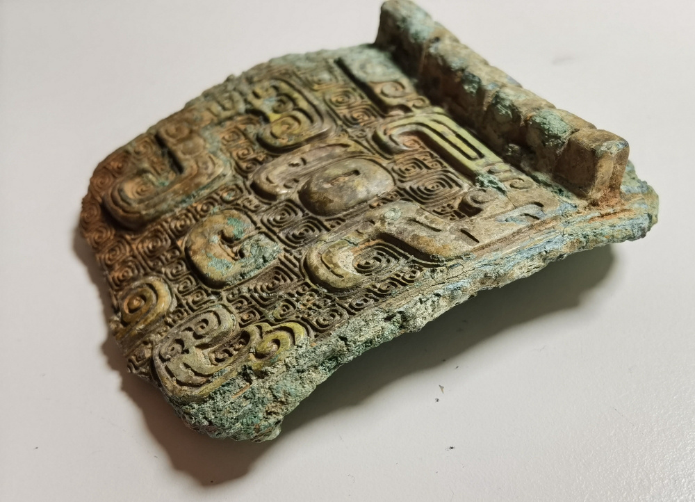 Please-Help-Identify-Fragment