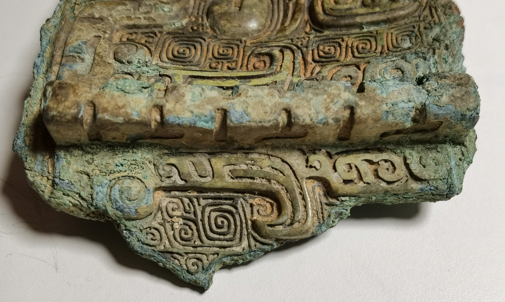 Please-Help-Identify-Fragment