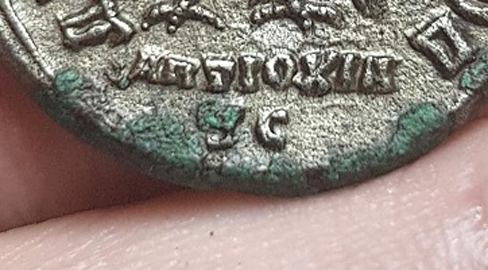 Identification-Help-Please-And-Site-For-Reference.