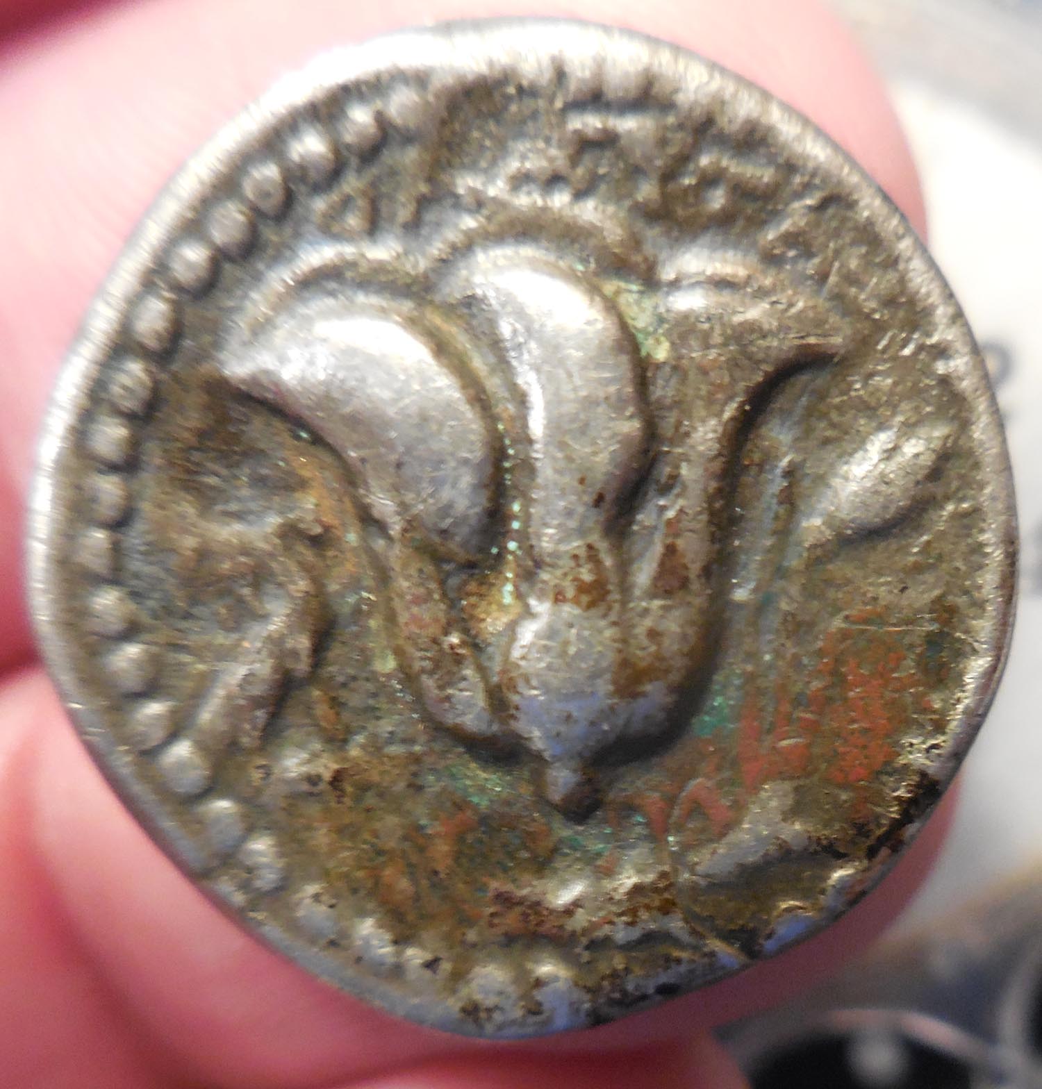 24.5-MM,-11.5-G,-Fouree-Or-Modern-Fake-Tetradrachm-Of-Rhodes?