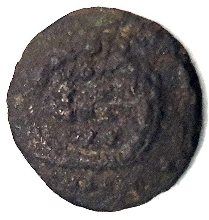 Possibly-An-Anniversary-Coin?