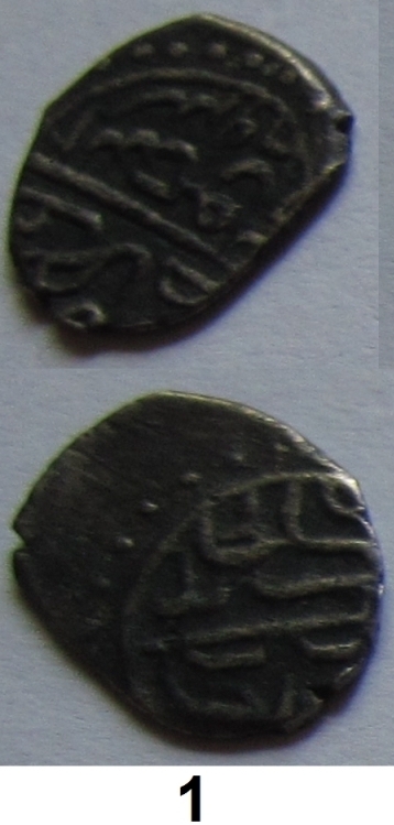 Small-Ottoman-Coins