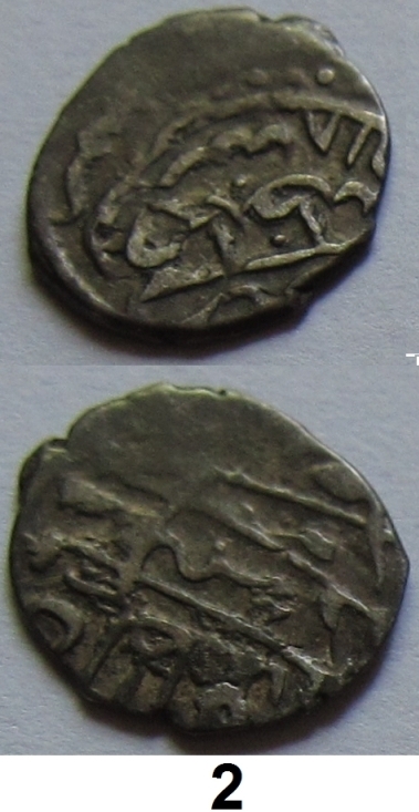 Small-Ottoman-Coins