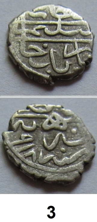 Small-Ottoman-Coins