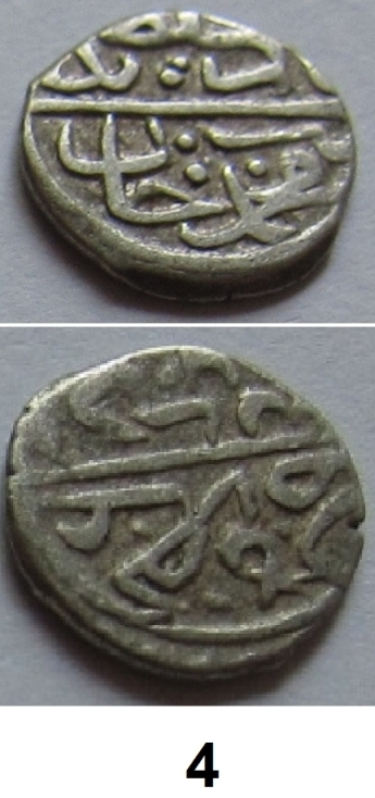 Small-Ottoman-Coins