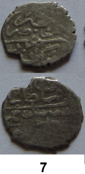 Small-Ottoman-Coins