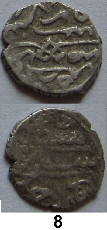 Small-Ottoman-Coins