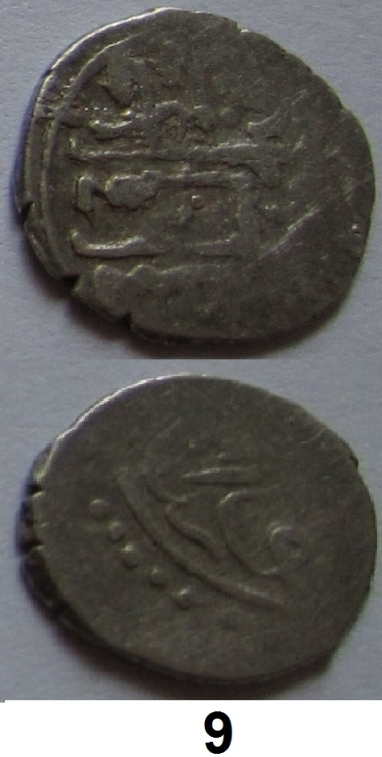 Small-Ottoman-Coins