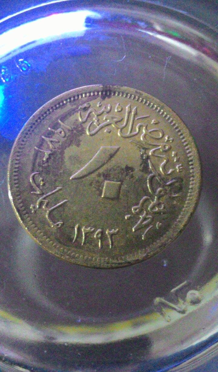 What-Coin-Is-This?-I-Can-Not-Read-That-Language