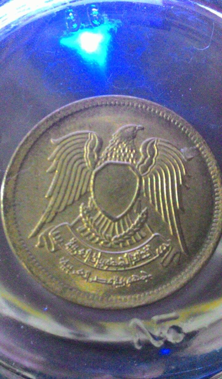 What-Coin-Is-This?-I-Can-Not-Read-That-Language