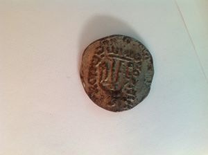 Help-Identifying-?-Geta-Ae22-Coin.