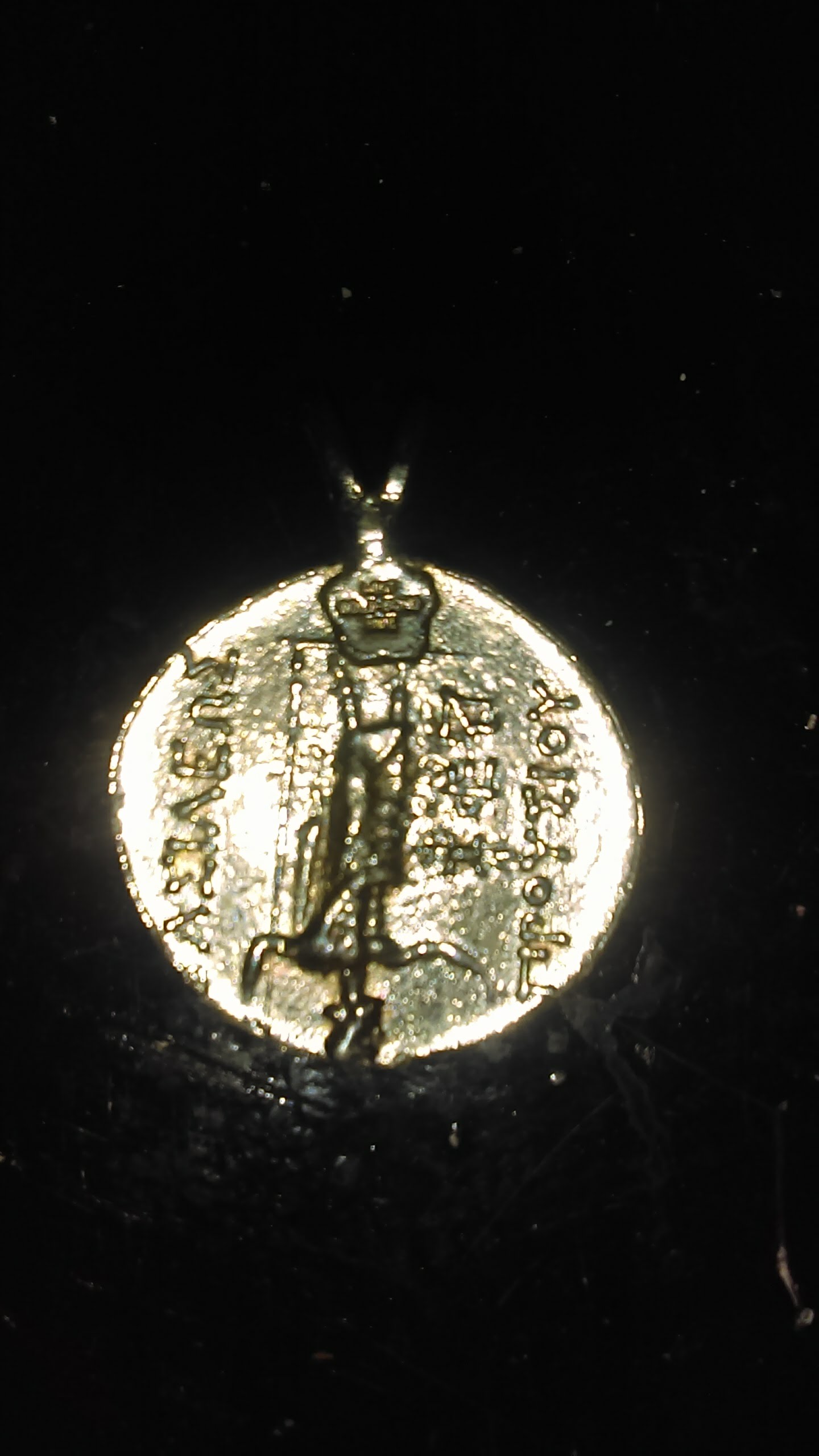 Need-Help-Identifying