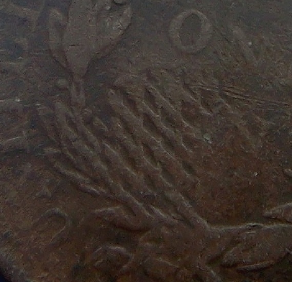 1819-Large-Cent,-Odd-Pattern-On-Reverse